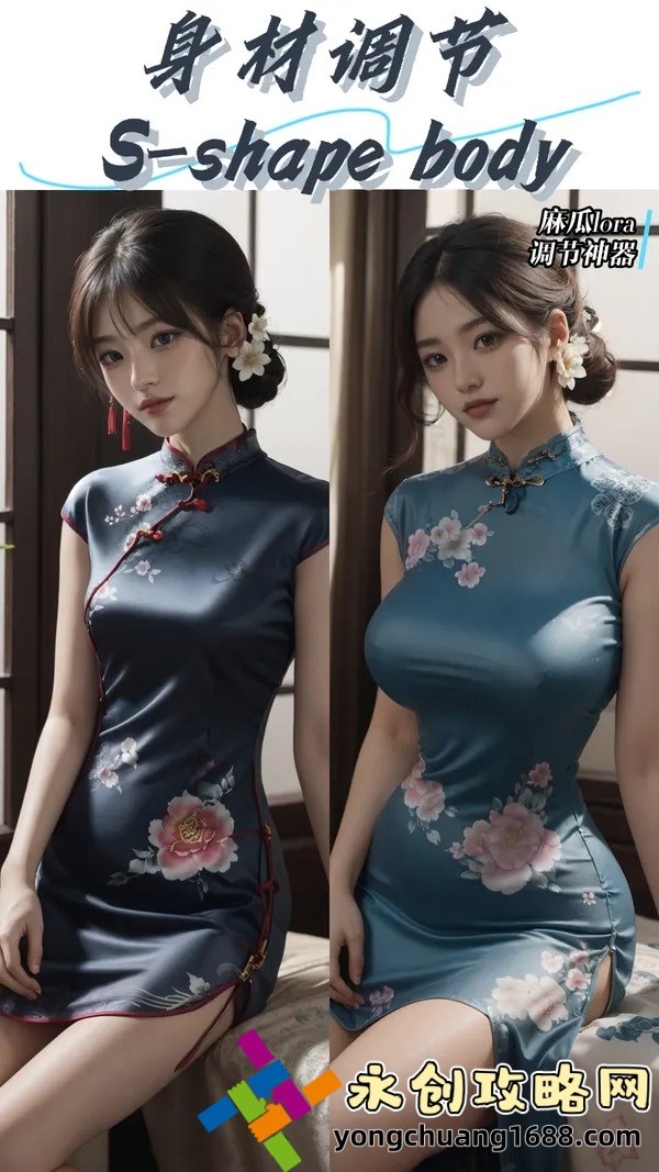 山里來(lái)的糙漢表哥在吃雞講的什么？揭秘游戲背后的文化碰撞與心理博弈