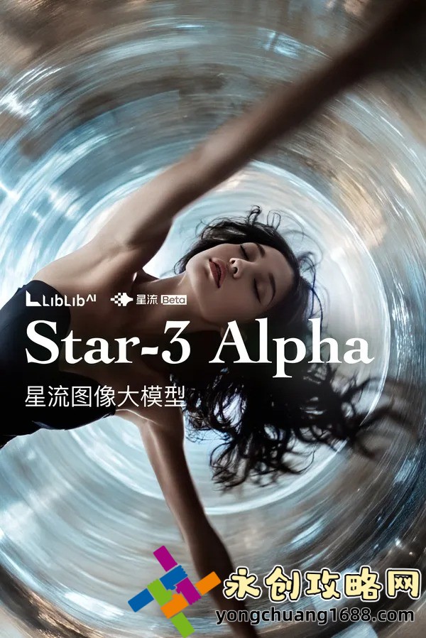媽媽1990滿天星：一段關(guān)于母愛與時(shí)代記憶的深情回望