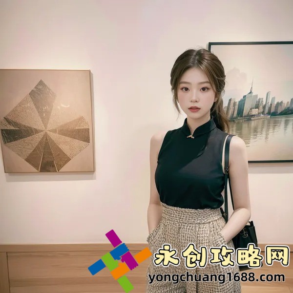 成全三人世界免費觀看：這個精彩電影如何免費觀看？