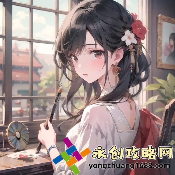換伴5：揭秘現(xiàn)代社交新趨勢，你真的了解嗎？