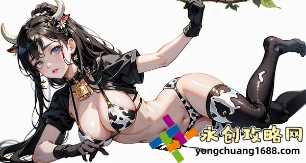 扒灰是什么意思？歷史由來及現(xiàn)實案例解析