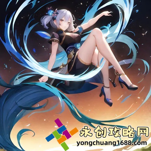 懷嬌：一部不可錯過的經(jīng)典言情小說
