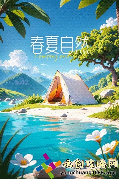 日產無人區(qū)一線二線三線2023：創(chuàng)新突破，邁向未來