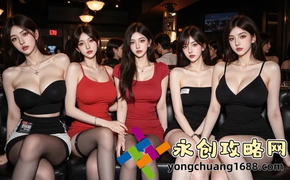 孤男寡女免費觀看電視劇戰(zhàn)狼4影視大全：揭秘如何安全合法享受高清影視盛宴
