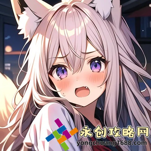 激情四溢四房婷婷：探索她們背后的故事