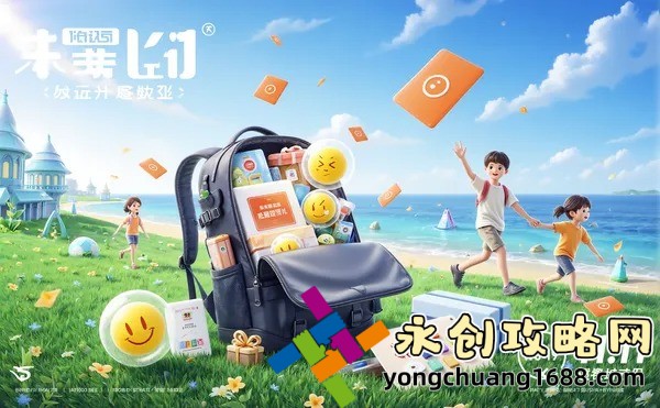 成品大香伊煮和小辣椒在哪些方面？究竟哪種更好吃，揭秘口感差異！