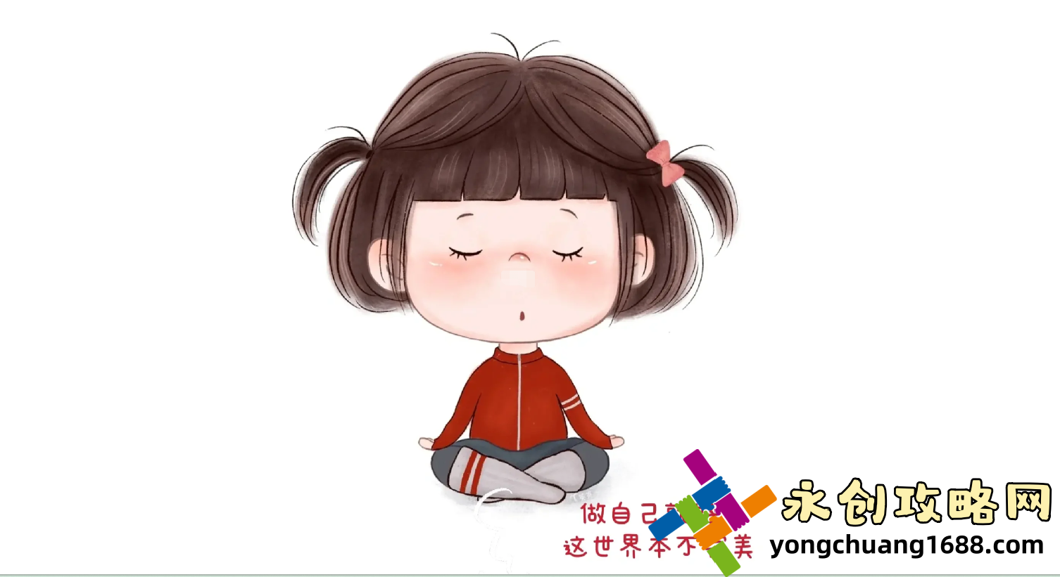 一區(qū)二三區(qū)好的精華液，效果如何？真實測評等你來發(fā)現(xiàn)！