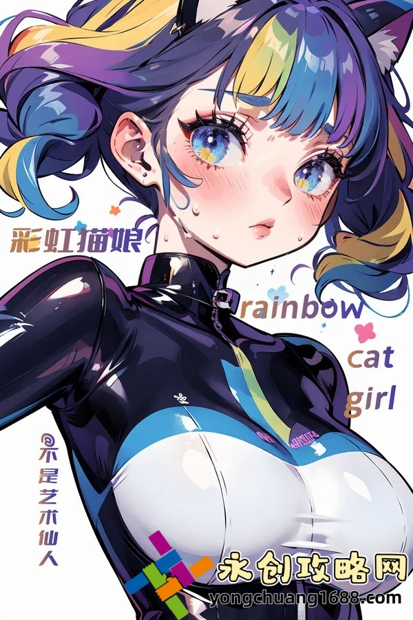 解鎖賺錢新方式，蜜源APP讓你的消費更有價值